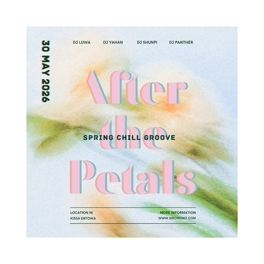 5/30 After the Petals - SPRING CHILL GROOVE - at 喫茶エントワ