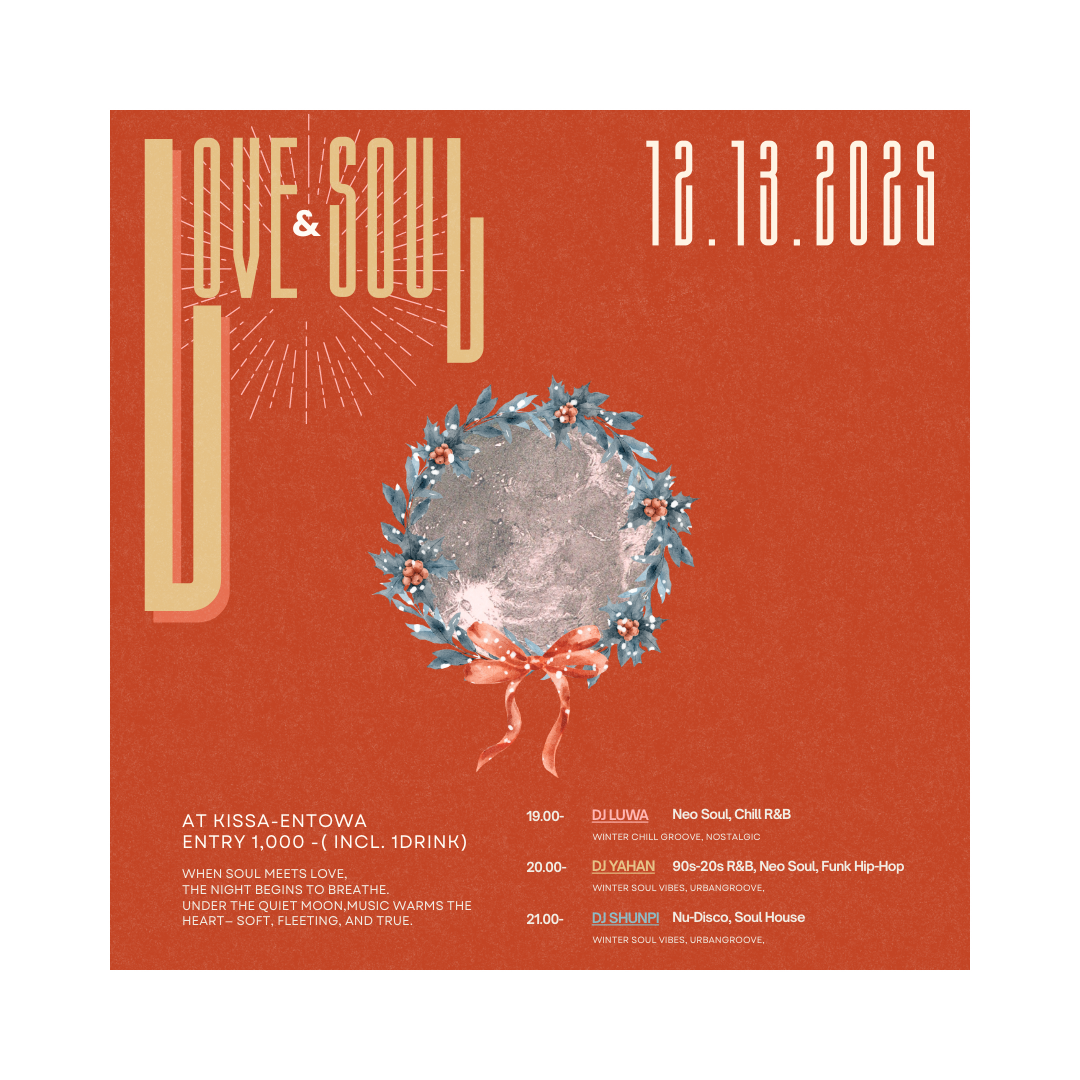 12/13 LOVE&SOUL -winter night- at 喫茶エントワ