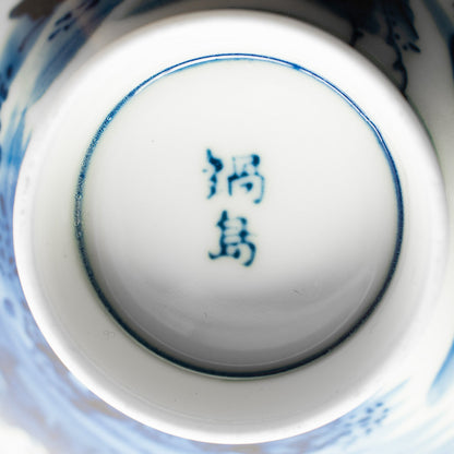 USED｜chawan｜karako