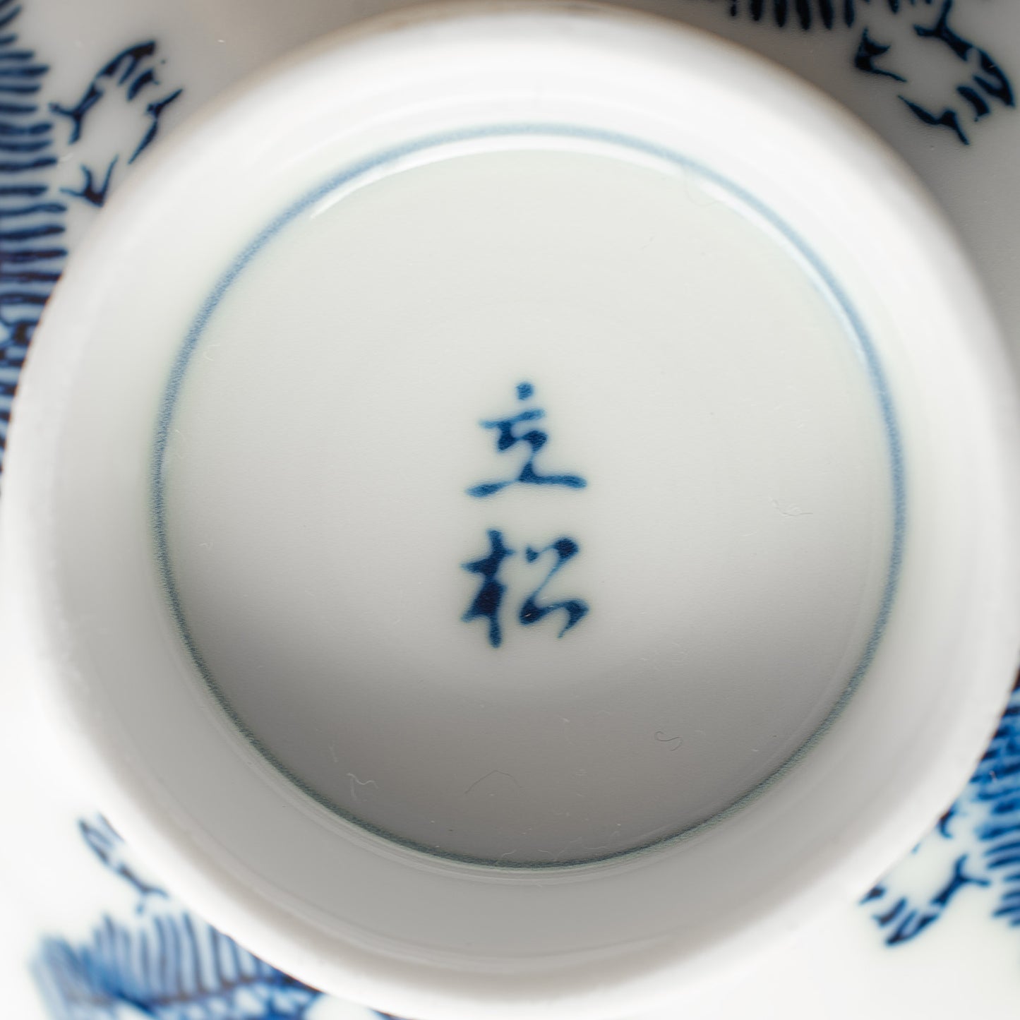 USED｜chawan｜rikishi