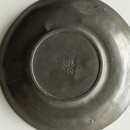 USED｜CHATAKU｜SUZU｜F